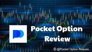 বাংলাদেশে Pocket Option একটি সম্পূর্ণ নির্দেশিকা বাংলাদেশে Pocket Option একটি সম্পূর্ণ নির্দেশিকা